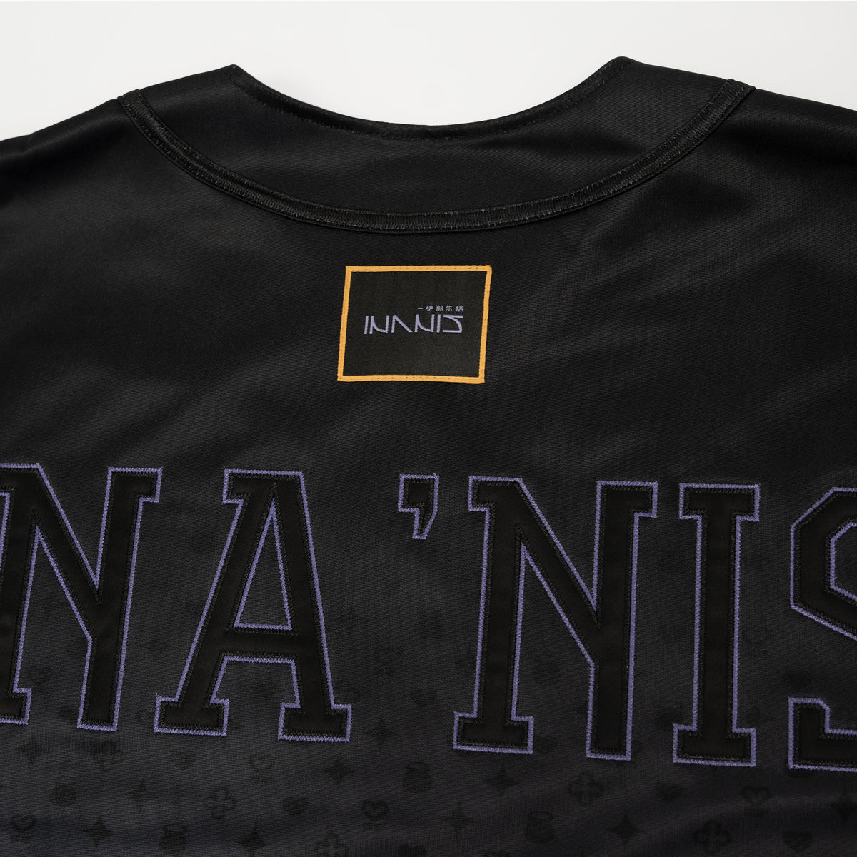 Ninomae Ina'Nis X ANIME Impulse Baseball Jersey '24